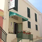 Ξενοδοχείο Geranio Rosso 3*